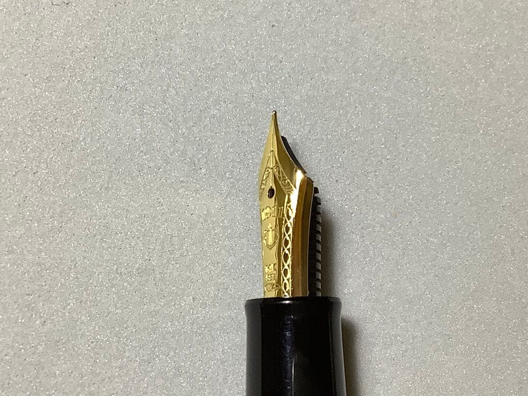 セーラーの万年筆　プロフェッショナルギア スリム 金【おまけ付き】