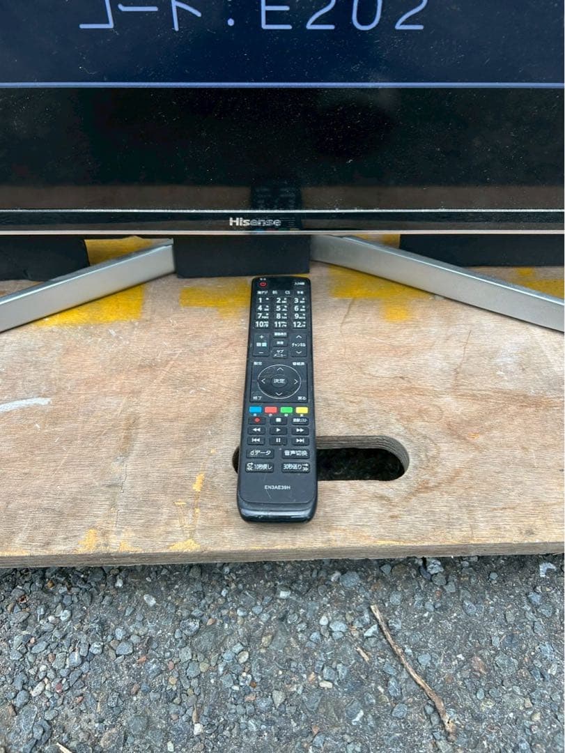 ハイセンス 2020年製　65V型 4Kチューナー内蔵 液晶テレビ 65U7E