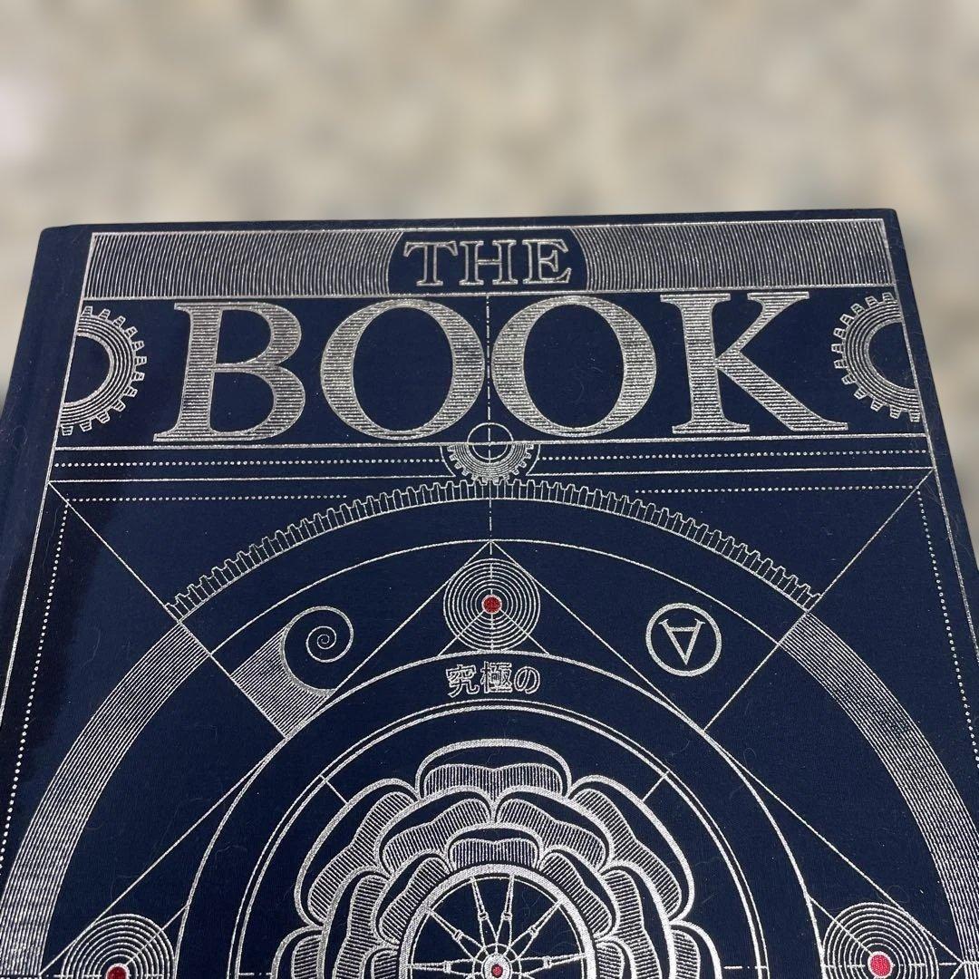 ★THE BOOK 究極の文明再構築ガイド 本 ブック 日本語 小物 格安