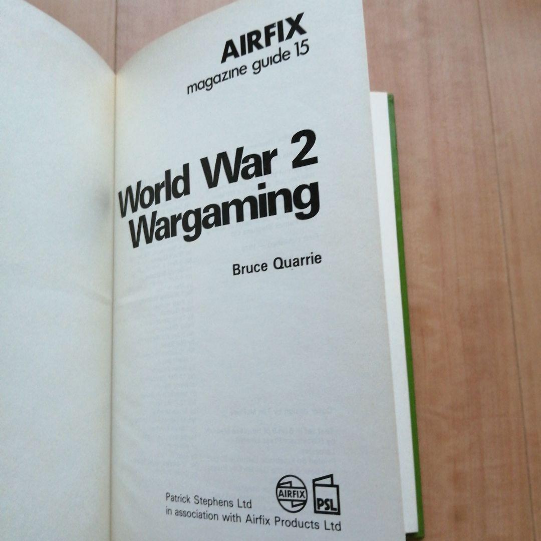 ウォーゲーム World War 2 Wargaming