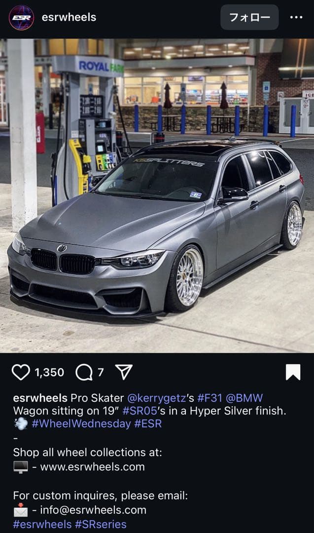 ESR SR01 20インチ 9J +35 PCD120 BMW F レクサス