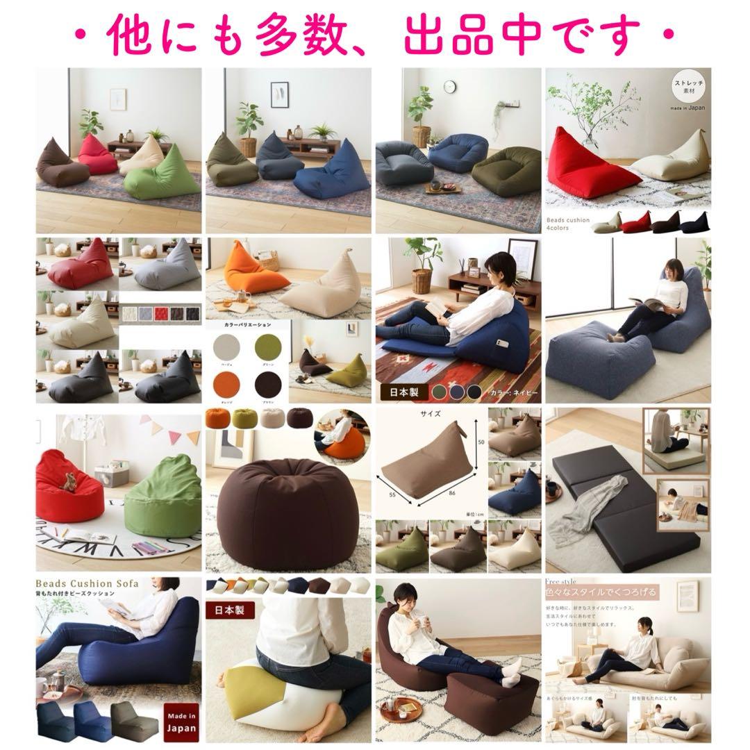 B新品 ソファ ブラウン 茶 リクライニング ベッド ローソファ フロア こたつ