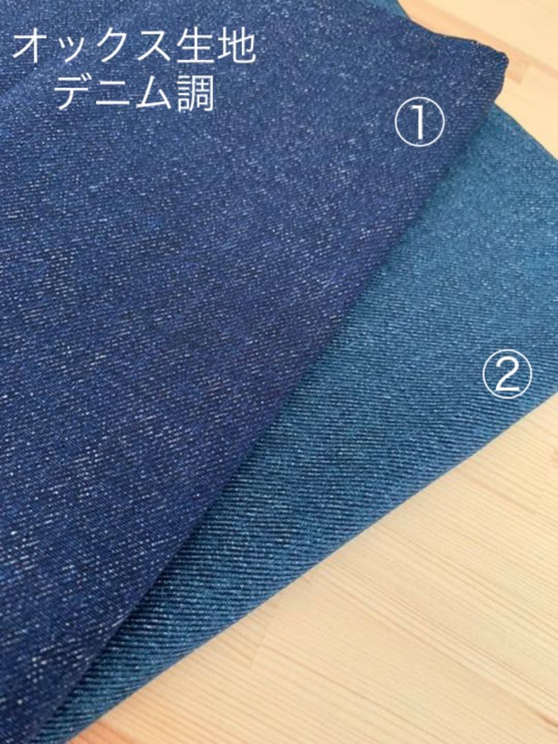 バランスチェア　カバー　オーダー受付ページ　バランスチェアイージー