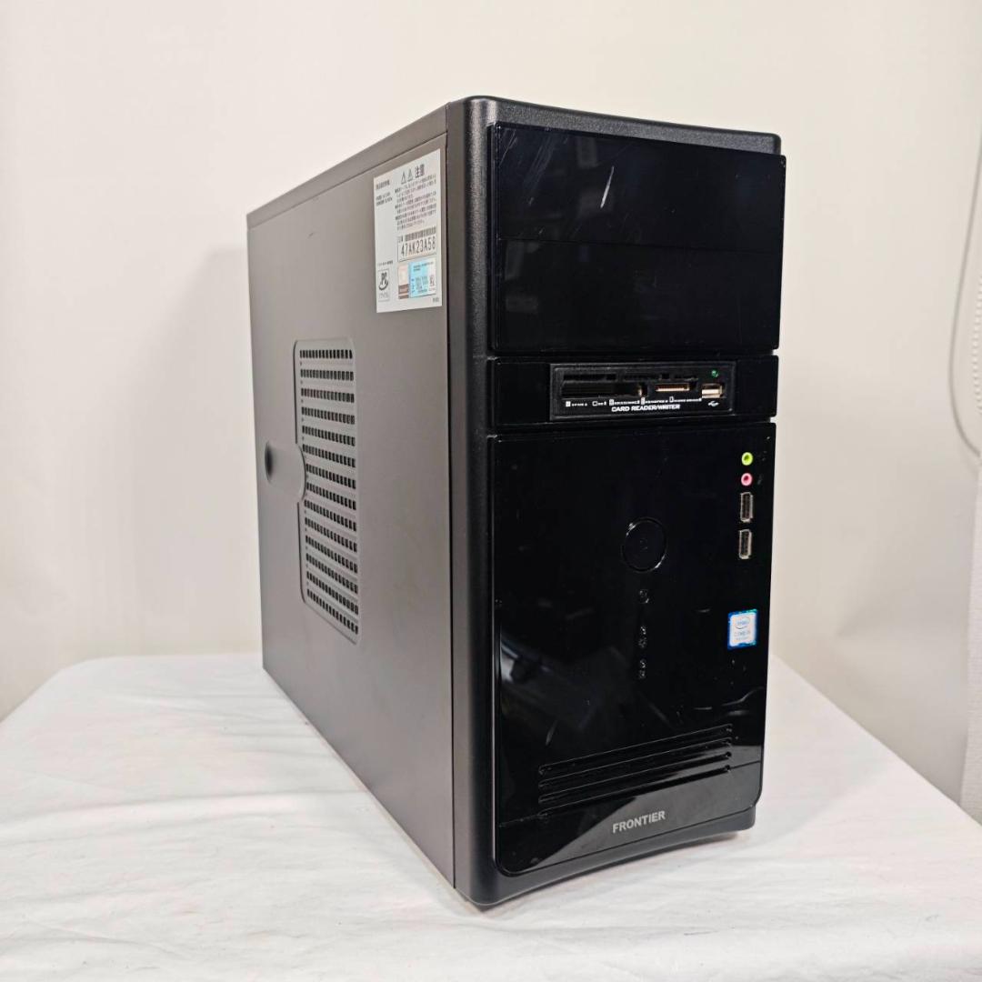 ゲーミングPC/i5 9400F/500GB/GTX1650/Office搭載