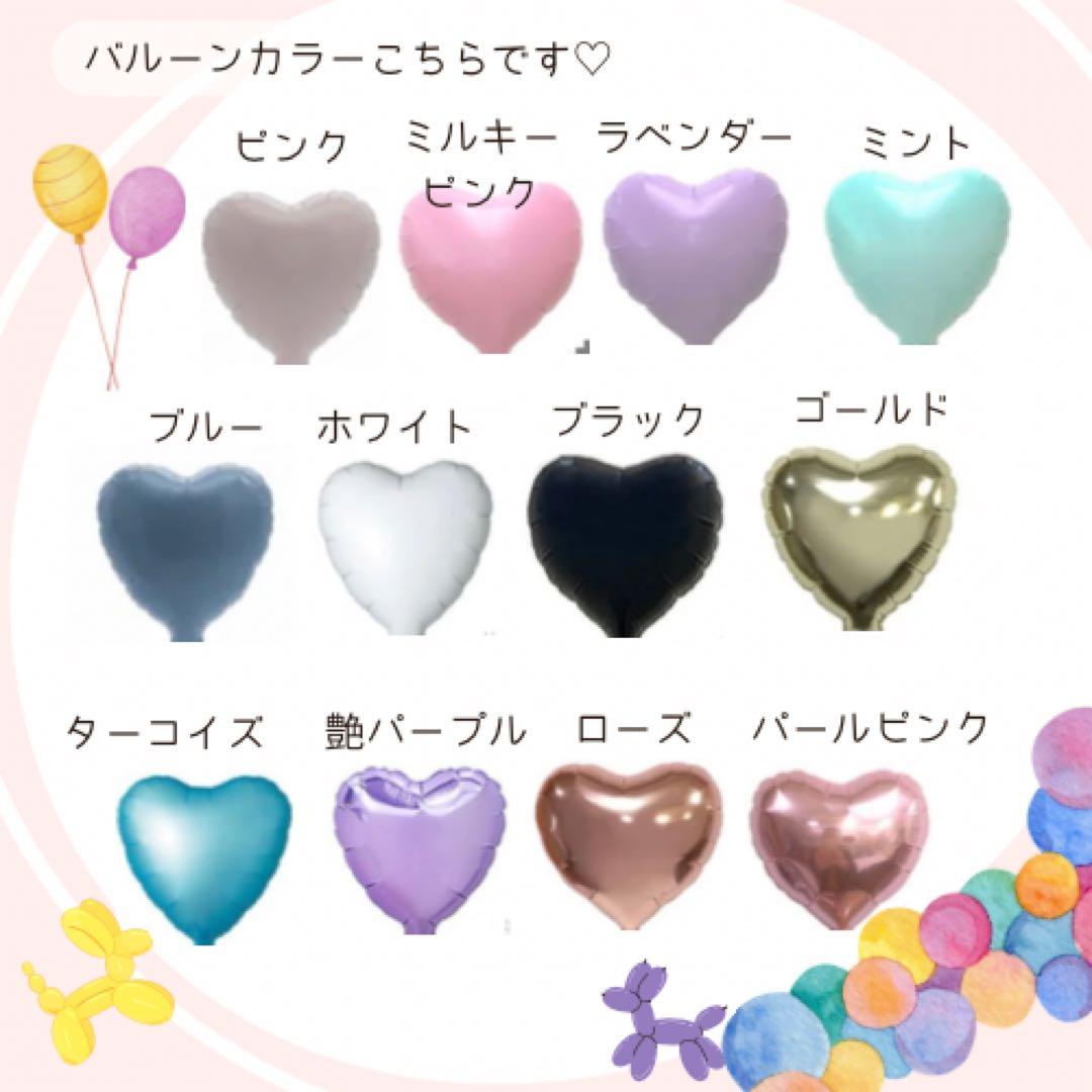 卒業式❤︎BIGバルーンブーケ花束｜風船 ギフト 誕生日 生誕祭 パープル 紫
