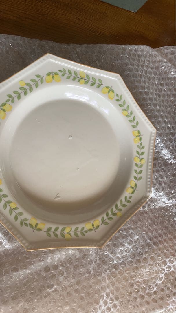 【確認用】
