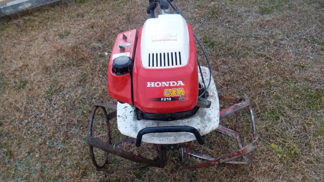HAONDA F210 こまめ 　耕運機 　　　　　　　　　　　引取り限定
