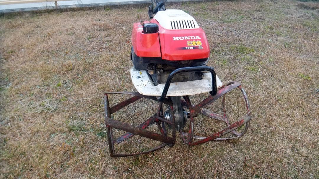 HAONDA F210 こまめ 　耕運機 　　　　　　　　　　　引取り限定