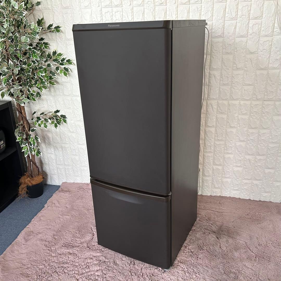 返事