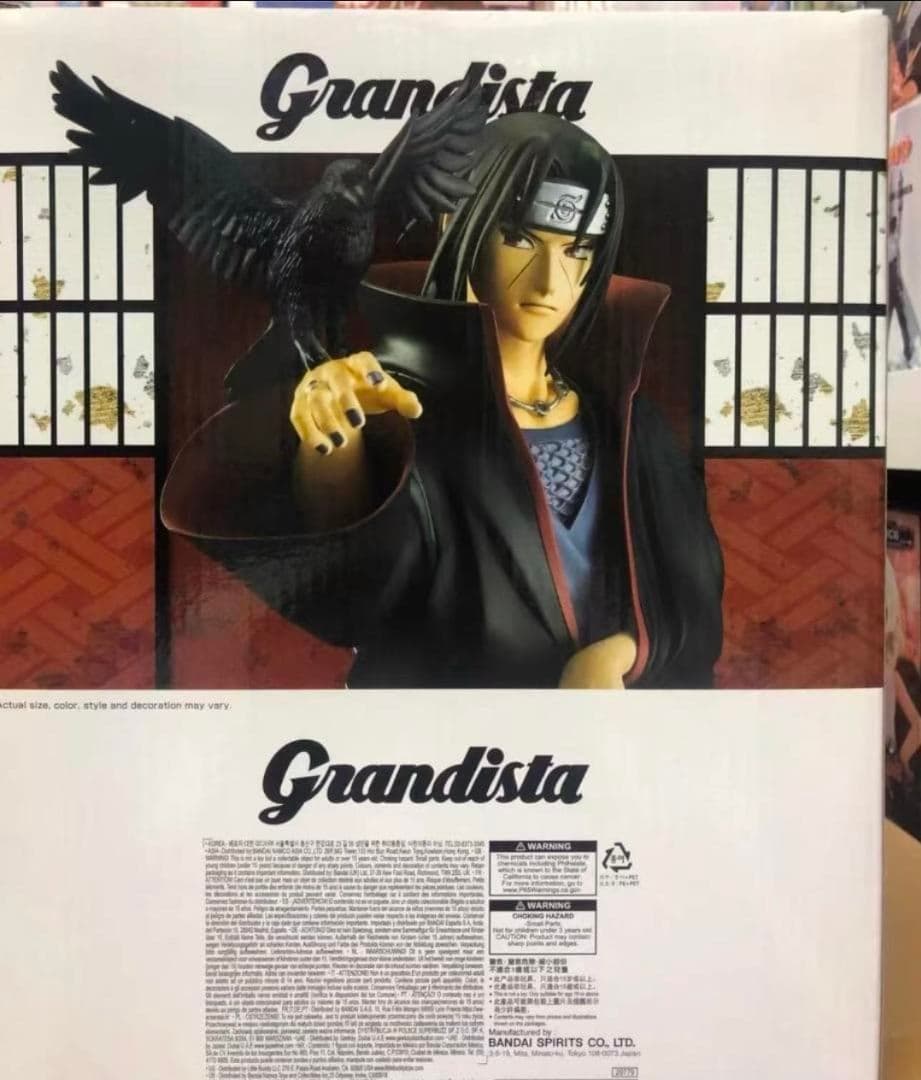 新品 Grandista BANDAI ウチハイタチ フィギュア