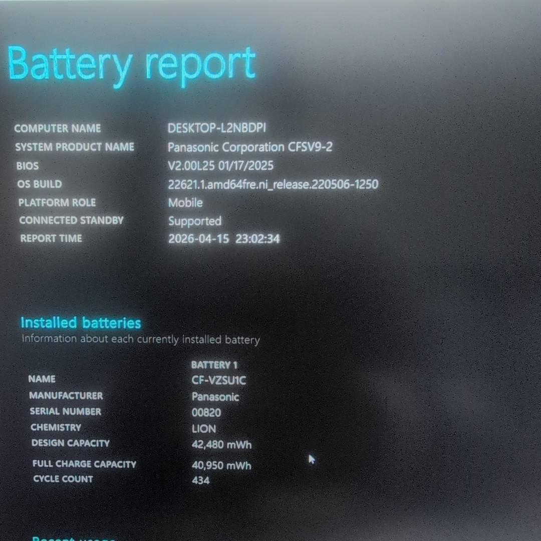 パワフルモデル❗ dynabook Core i5 11世代 8G 256GB