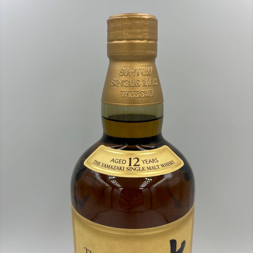 サントリー　山崎12年　700ml 旧ボトル