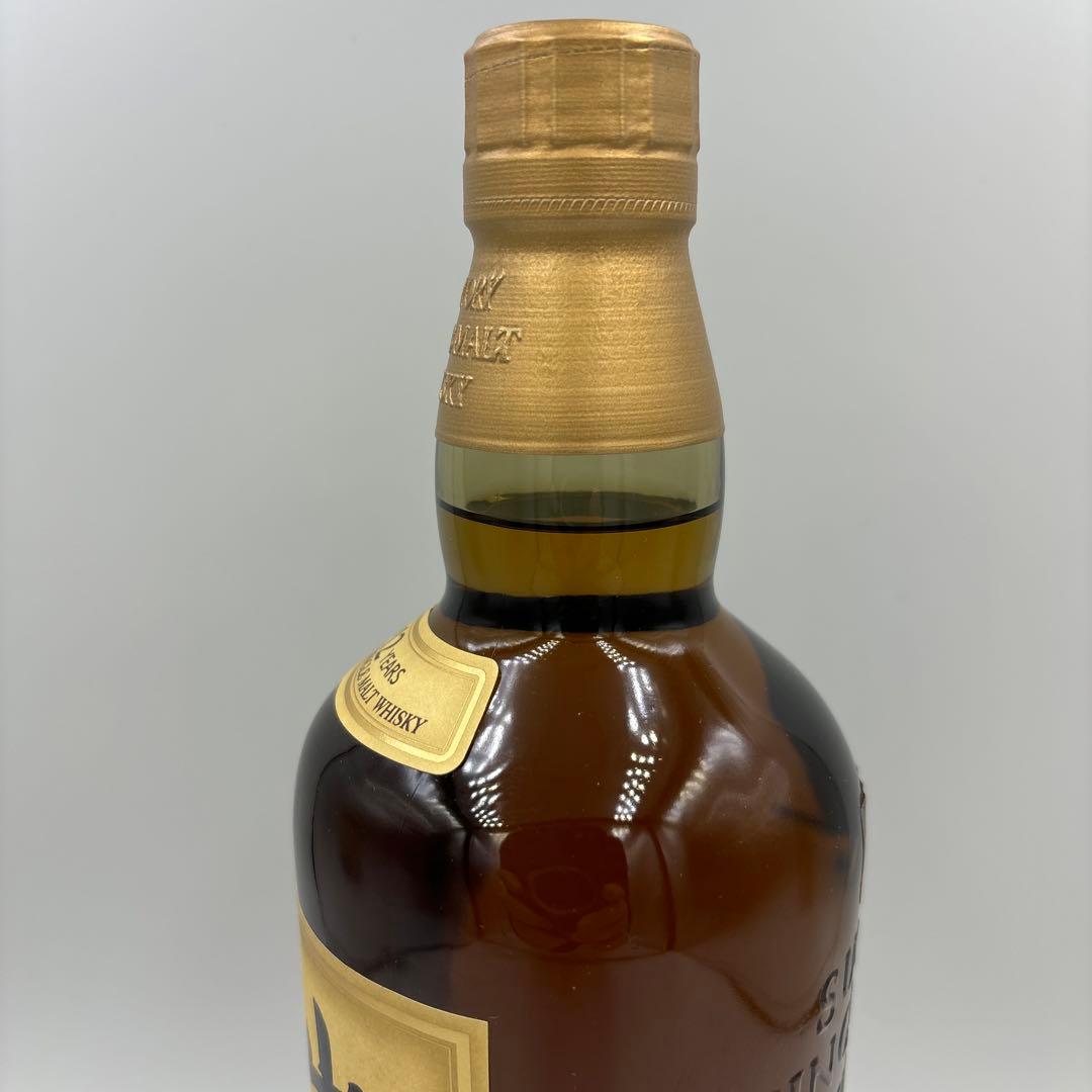 サントリー　山崎12年　700ml 旧ボトル