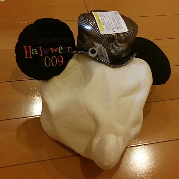 DH 10   ディズニーハロウィン2009 ミッキーおばけ帽子