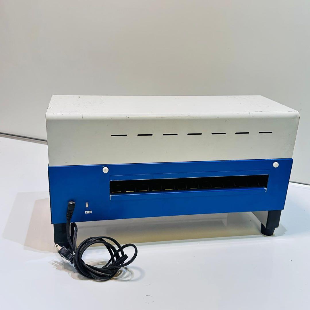 KING AIR DRYER 900 除湿機 動作品