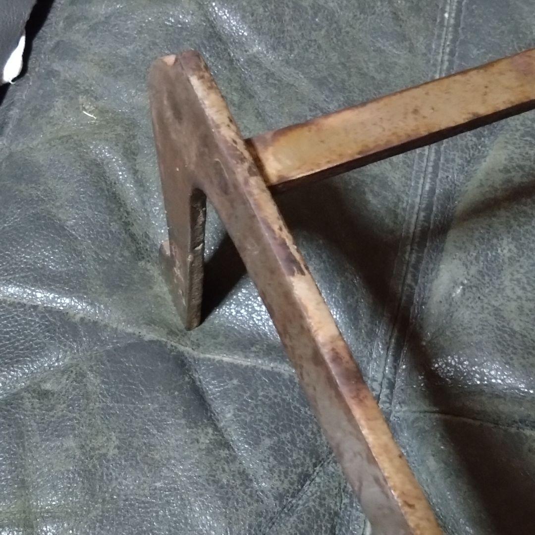 猫足　吉原　五徳 （鉄）レトロ