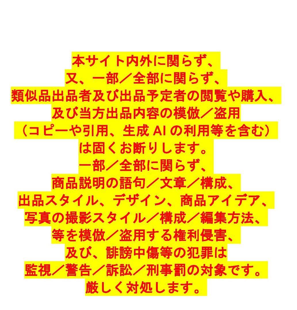 リース材料　蔓　キウイ近縁種　120サイズ　TK⑰　※「自然素材」盗用お断り