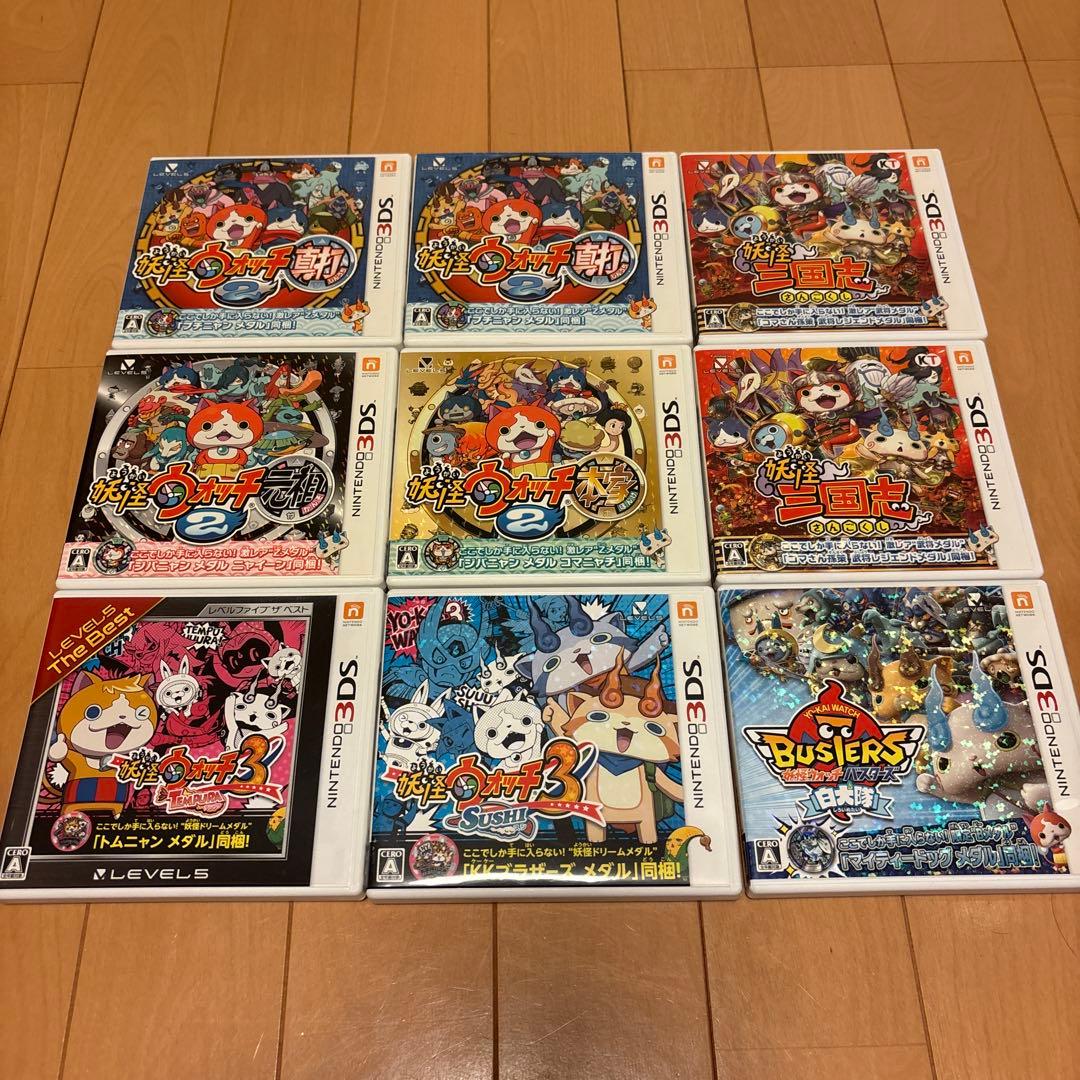 妖怪ウォッチ