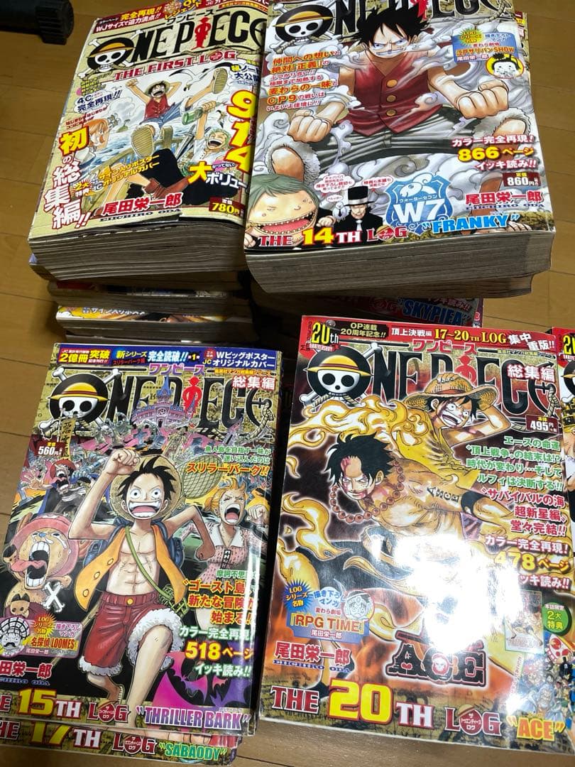 ワンピース One Piece 総集編 First〜28TH　28冊 全巻セット
