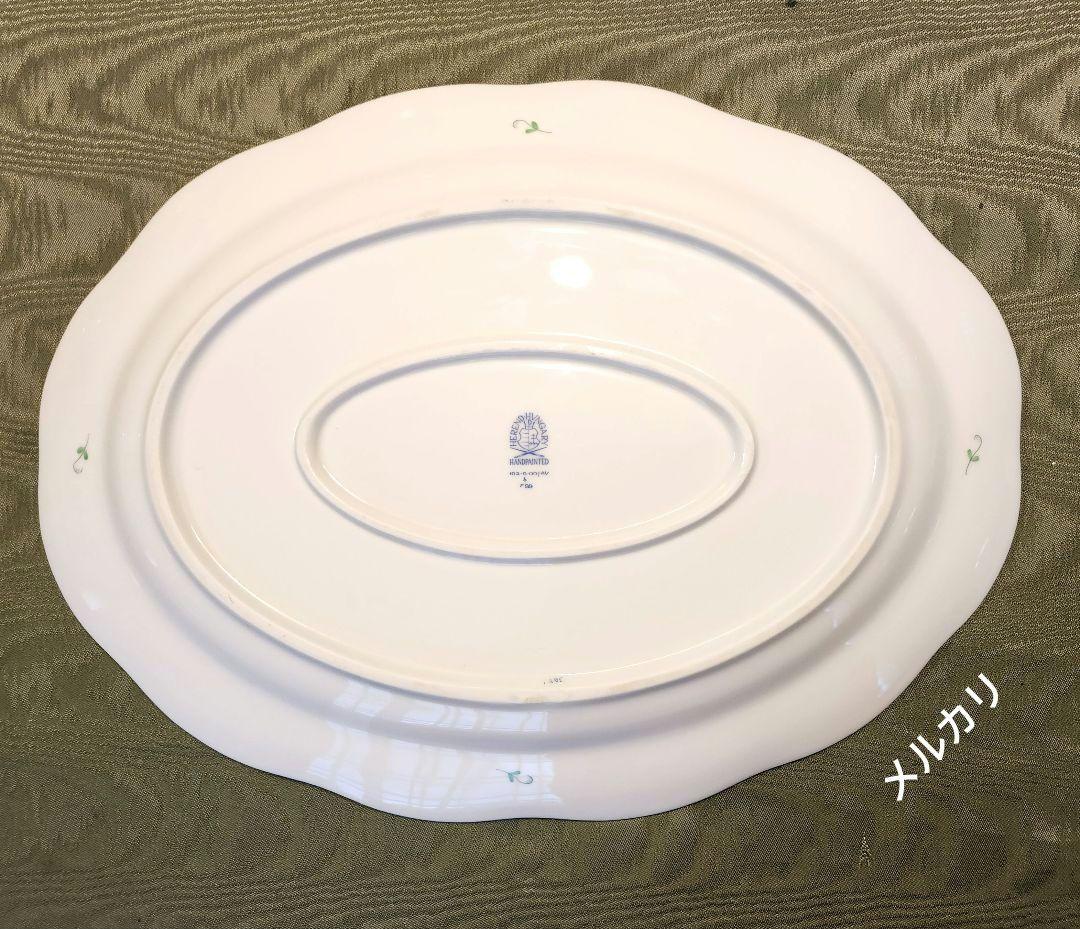 ヘレンド 大皿 herend アポニーグリーン オーバル 37cm グリーン