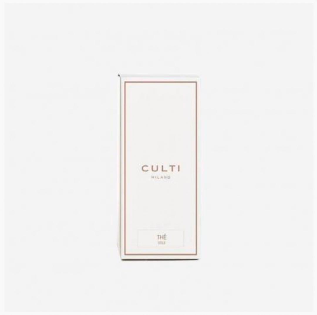 【ACTUS取扱い未使用新品】CULTIクラシックディフューザーTHE500ml