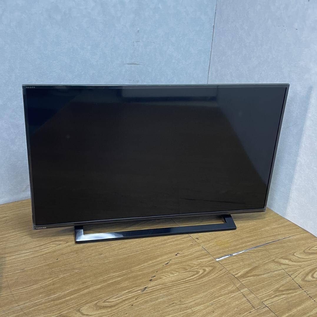 K☆1063 リュウ