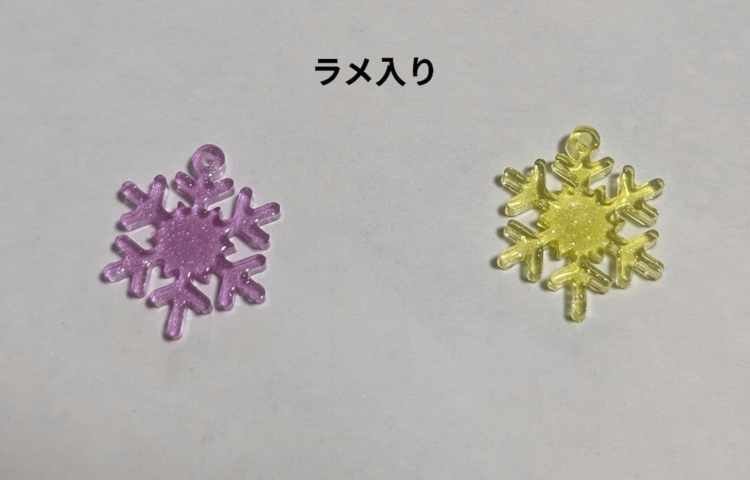 凛⭐︎ページ