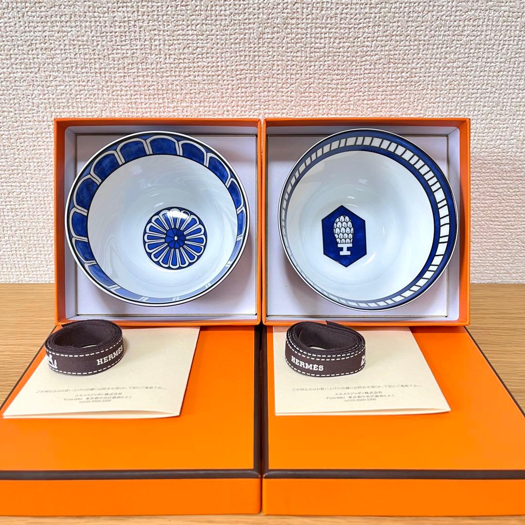 【新品 2個セット】エルメス　ブルーダイユール　ラージボウル