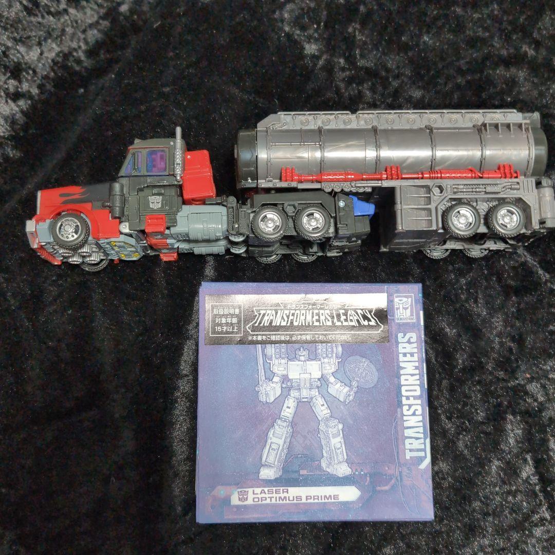 トランスフォーマー レガシー　レーザーオプティマスプライム