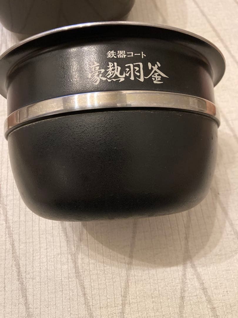 象印 NW-JT10-TA 圧力IH炊飯ジャー(5.5合)