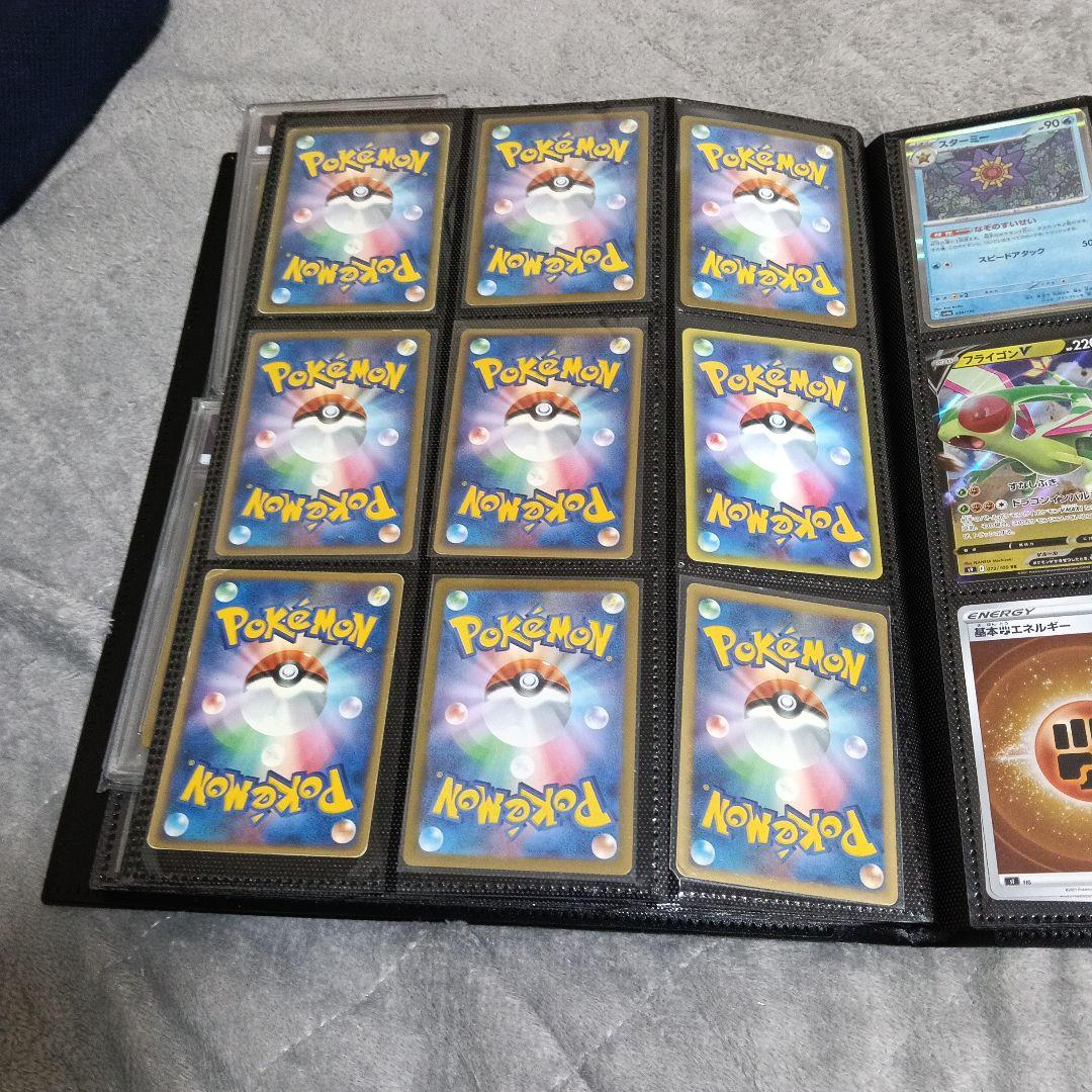 ポケモンカ−ド新裏面セット！PSA