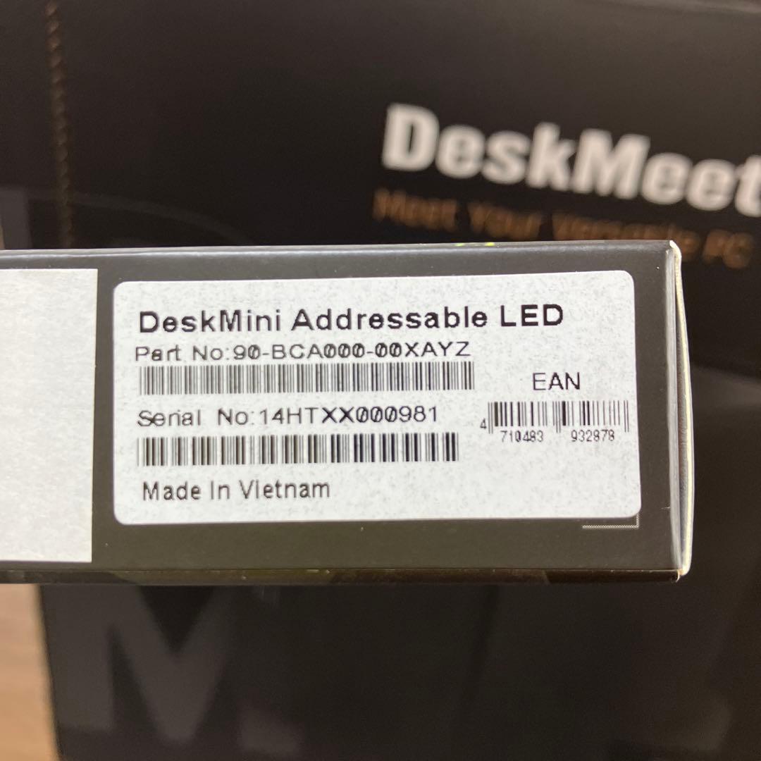 DeskMeet Ｘ300