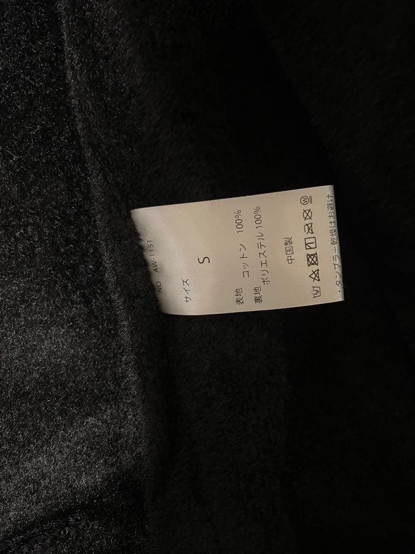 UNFRM OUTDOOR STANDARD VENTILE フライトジャケット