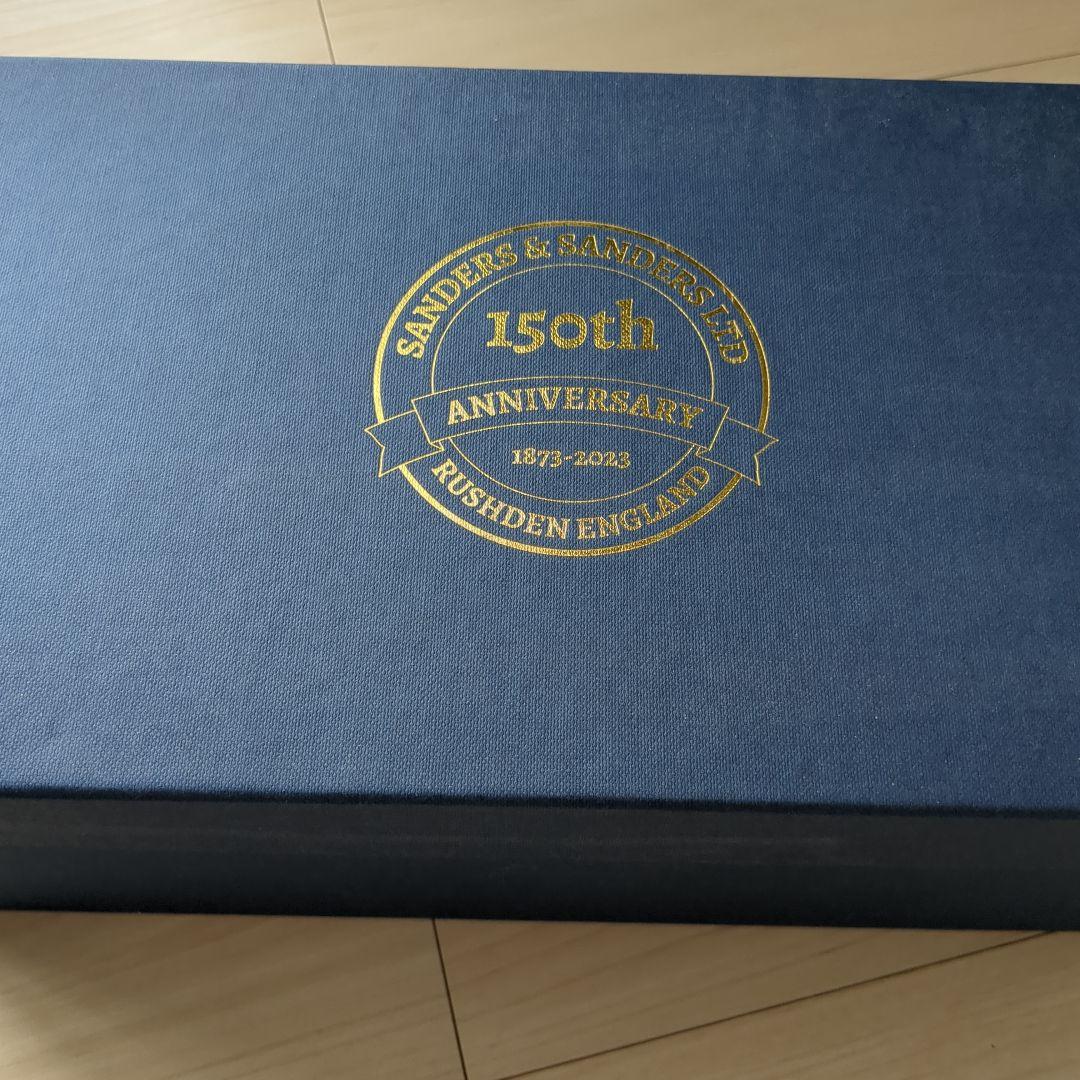 Sanders 革靴