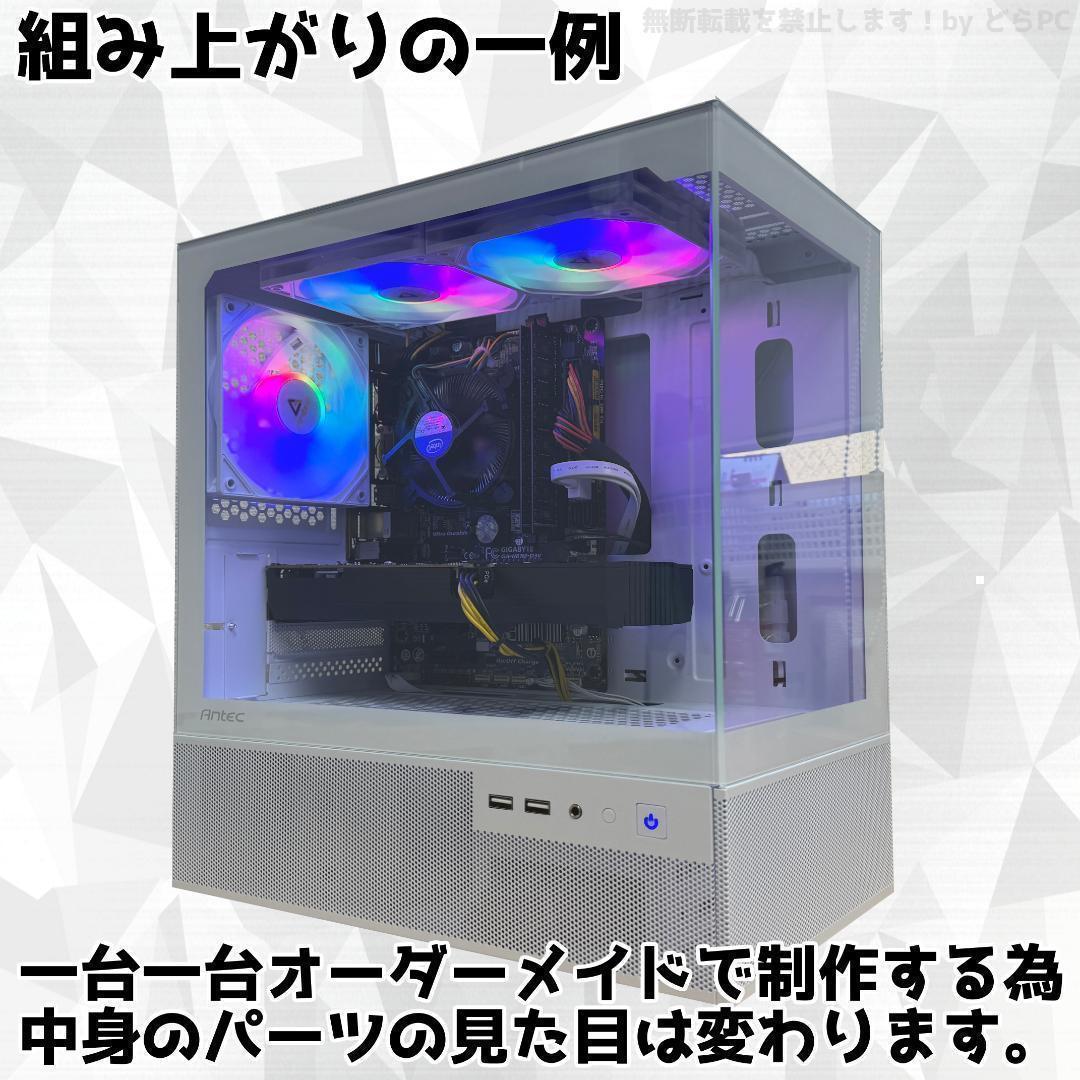 まつおか①