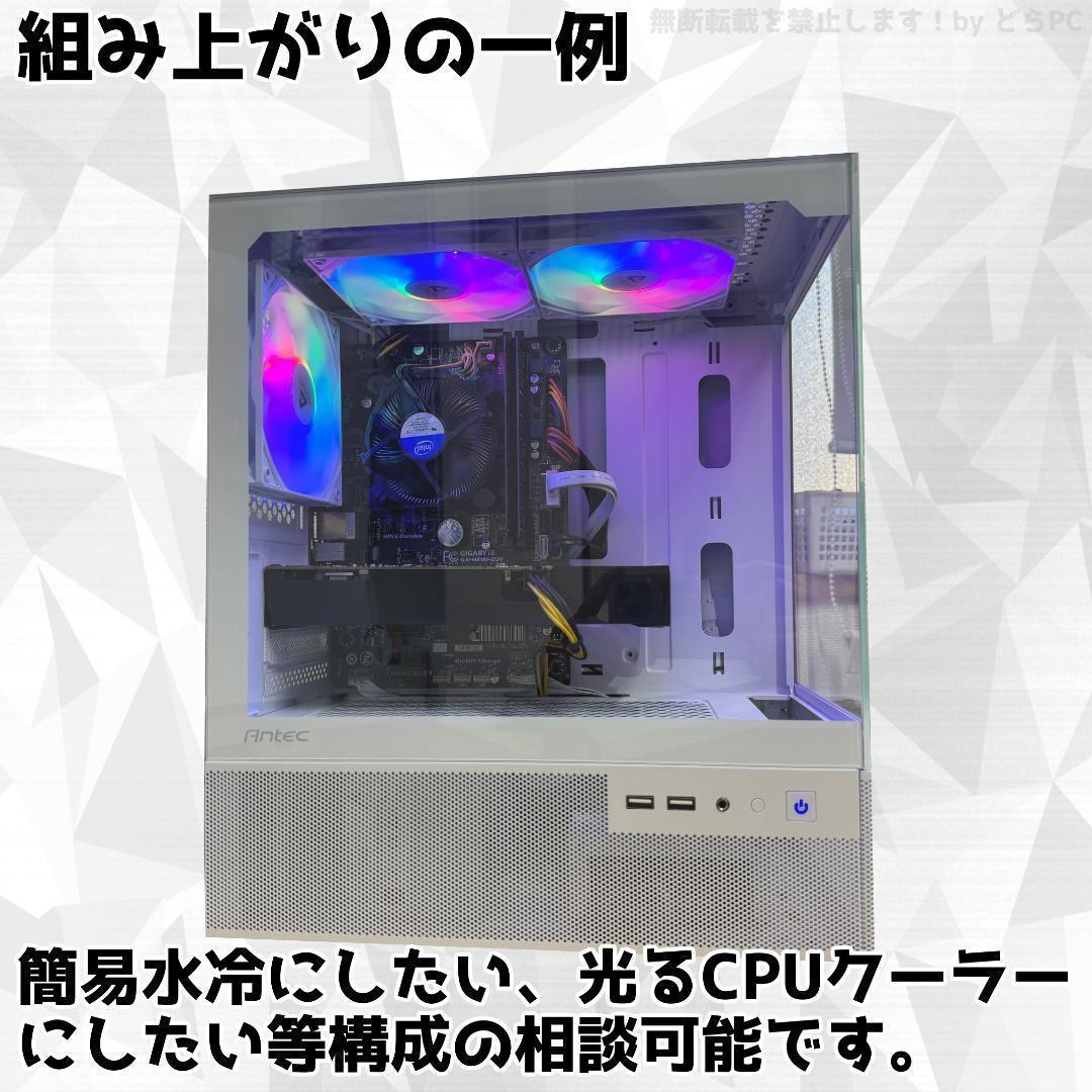 まつおか①