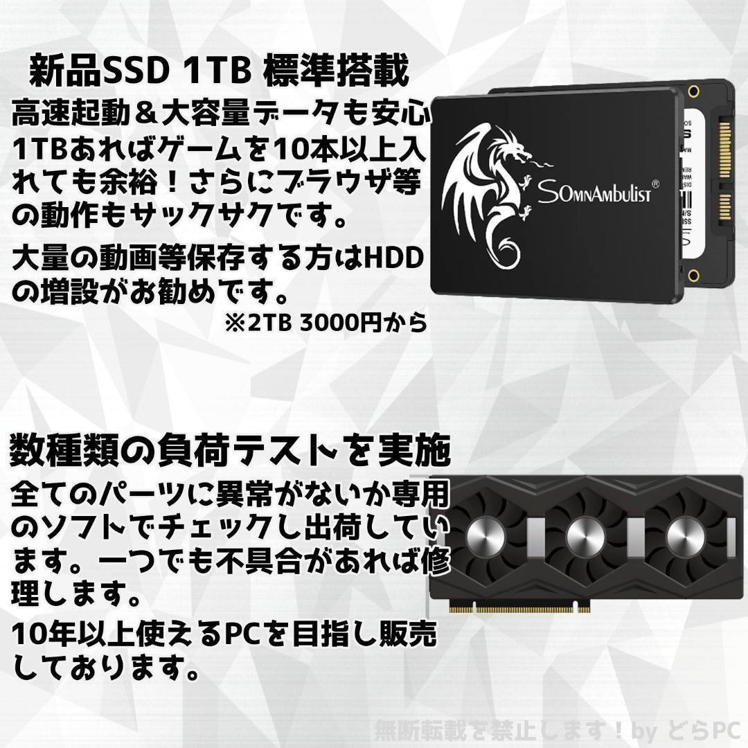 まつおか①
