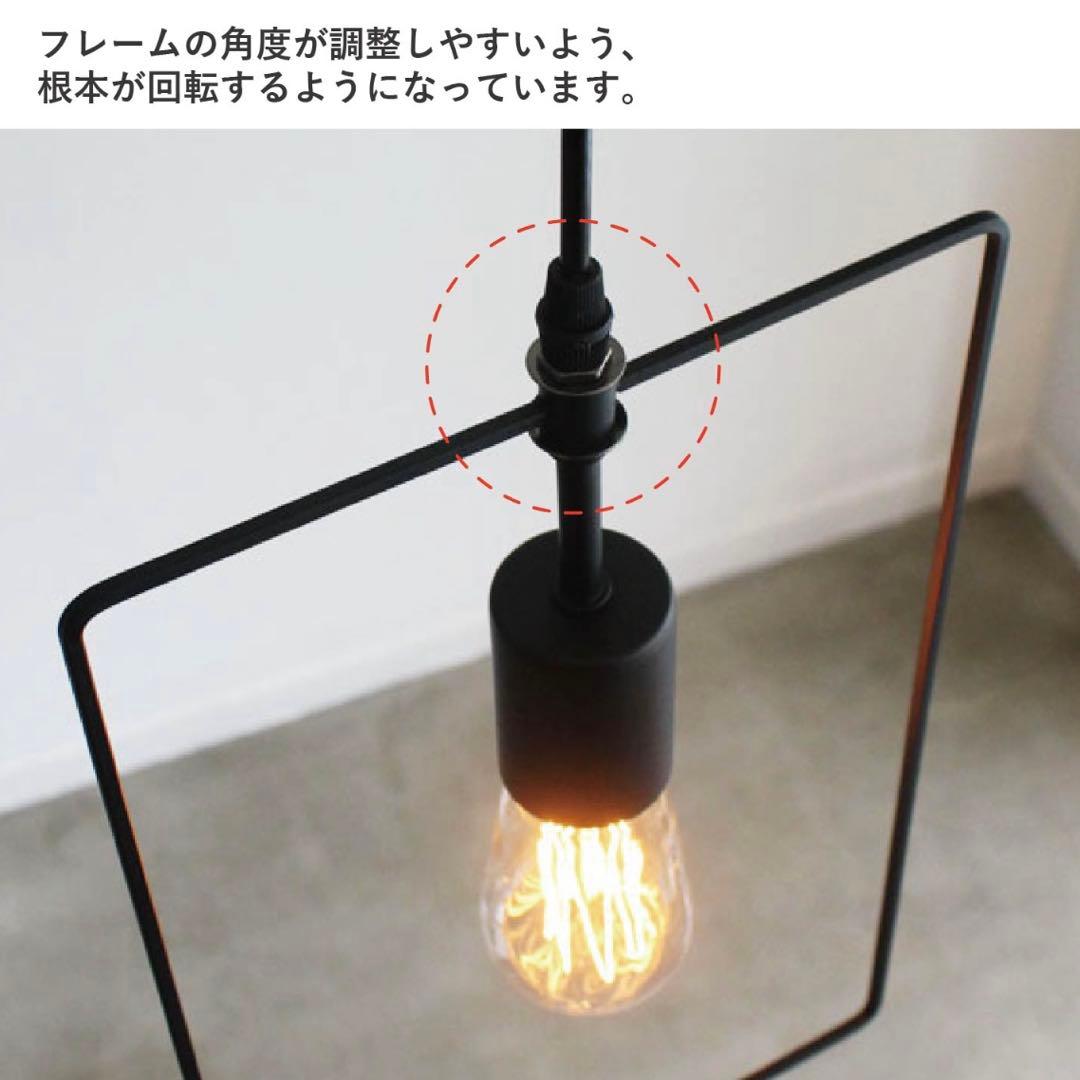 美品✨ディクラッセ シェナーリオL ペンダントライト 照明