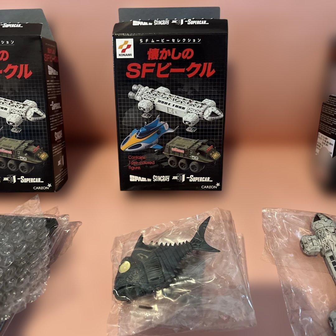 SFムービーコレクション 懐かしのSFビークル フィギュア（4個セット)