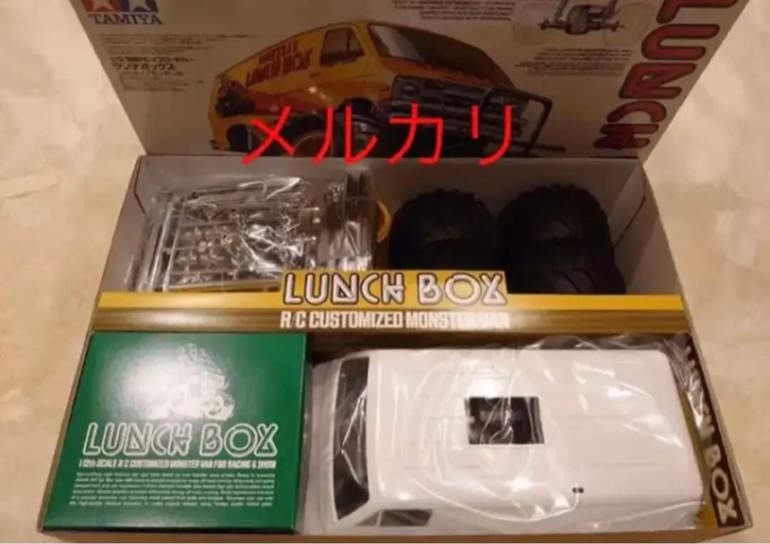 タミヤ　ランチボックス　新品　未組み立て