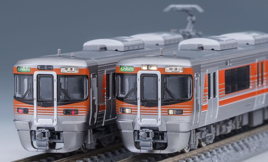 TOMIX 98488 JR313-8000系近郊電車 セントラルライナーセット
