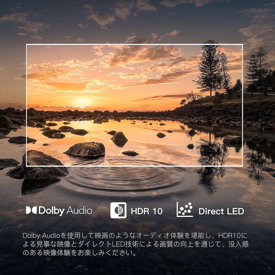 FPD チューナーレステレビ 32V型 CG32-P2 2024 モデル