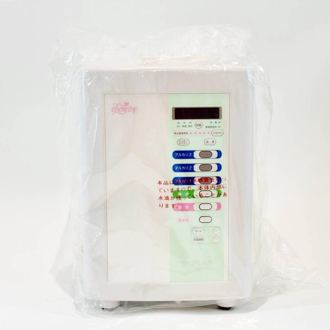 城MJ20536　送料無料　即購入可能　スピード発送　アルカリイオン水生成器