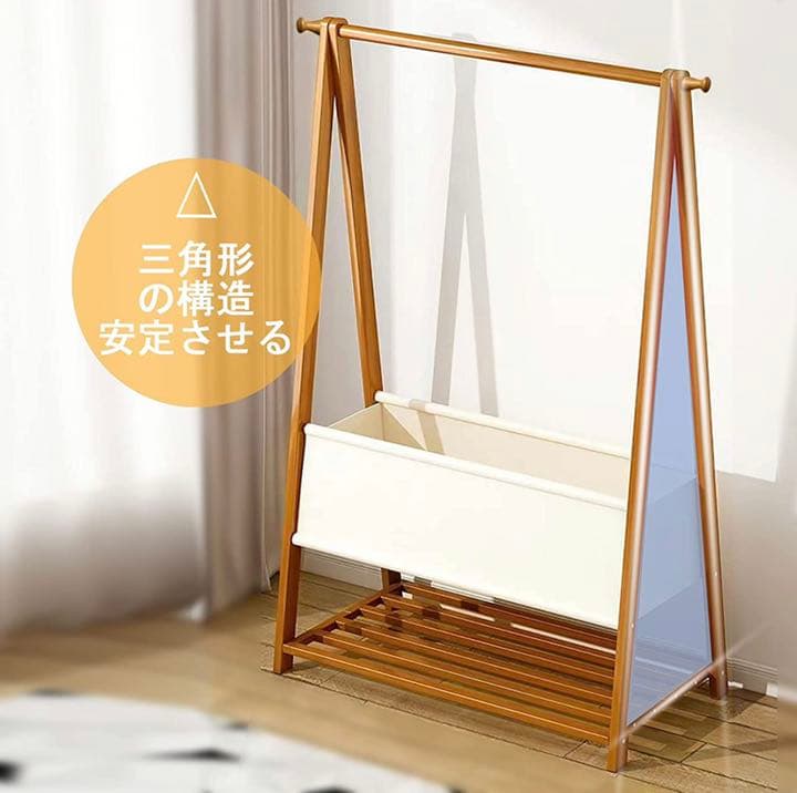 【新品未使用】ハンガーラック 折りたたみ式 ,竹製, 2段,服