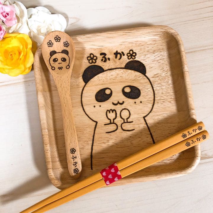 確認(´∇｀)★①画像4枚