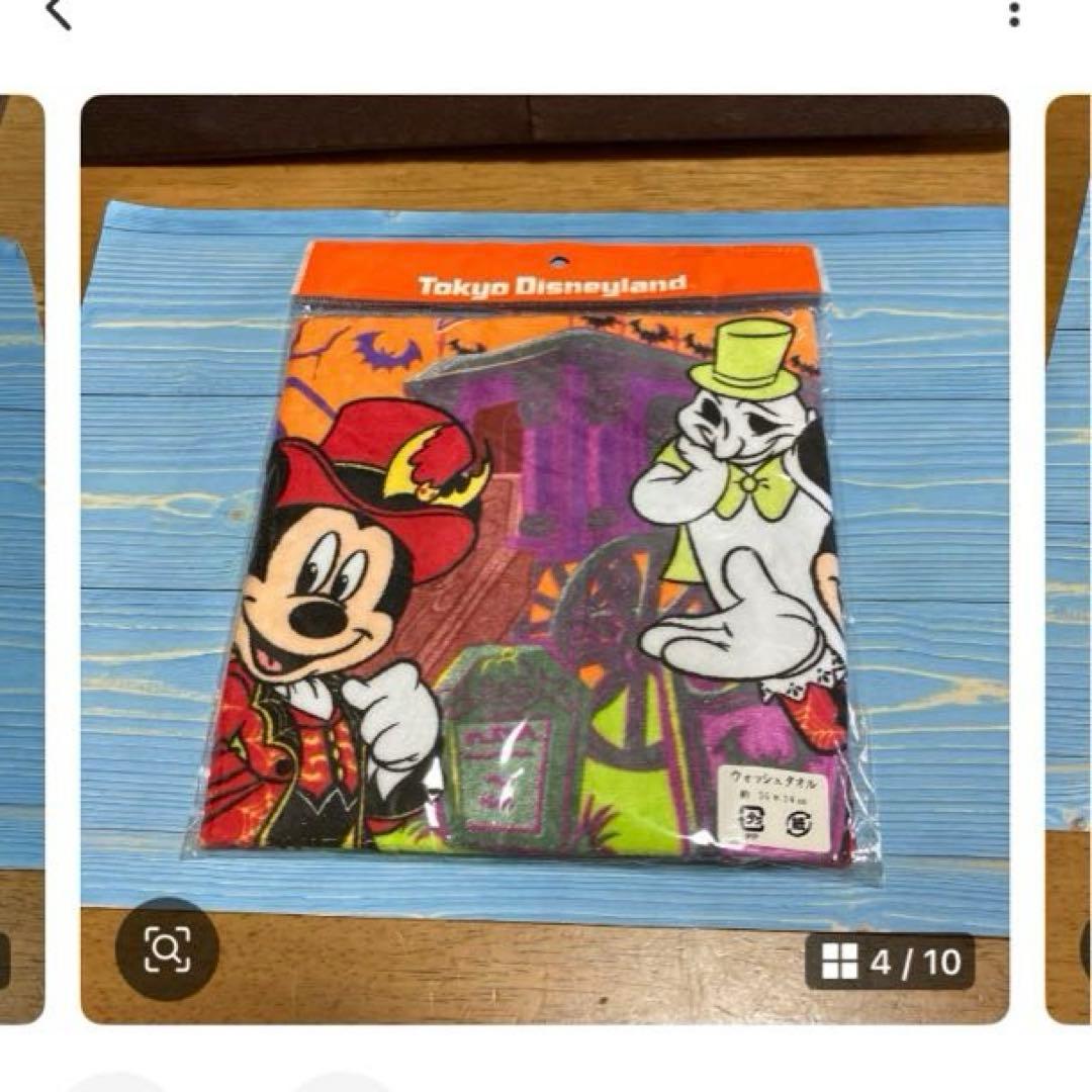 ディズニーリゾート　ハロウィン　セット〜BOX98