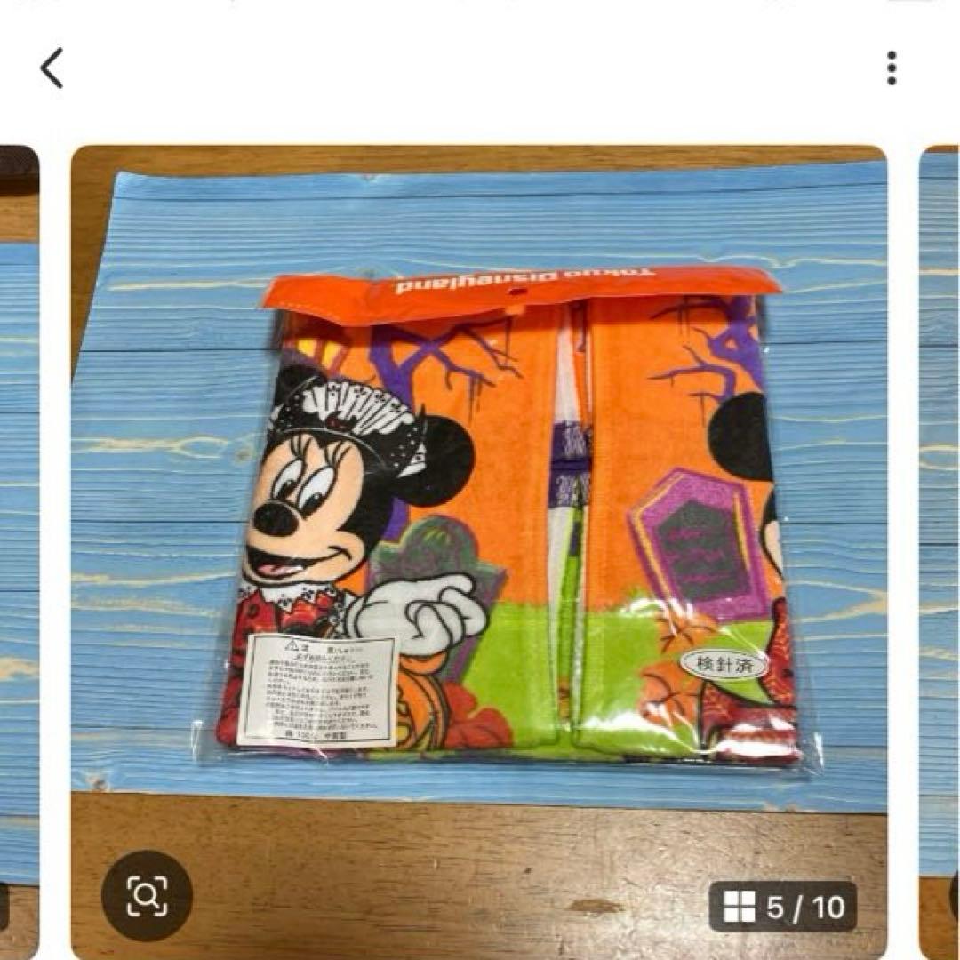 ディズニーリゾート　ハロウィン　セット〜BOX98