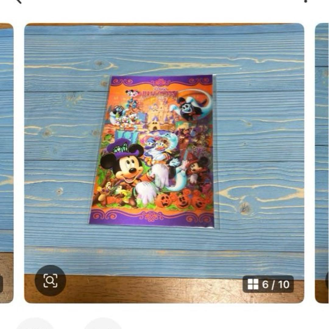 ディズニーリゾート　ハロウィン　セット〜BOX98