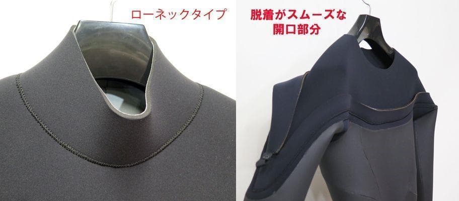 【akio様★専用】3mmジャージフルスーツ　ロングチェストジップ　Lサイズ