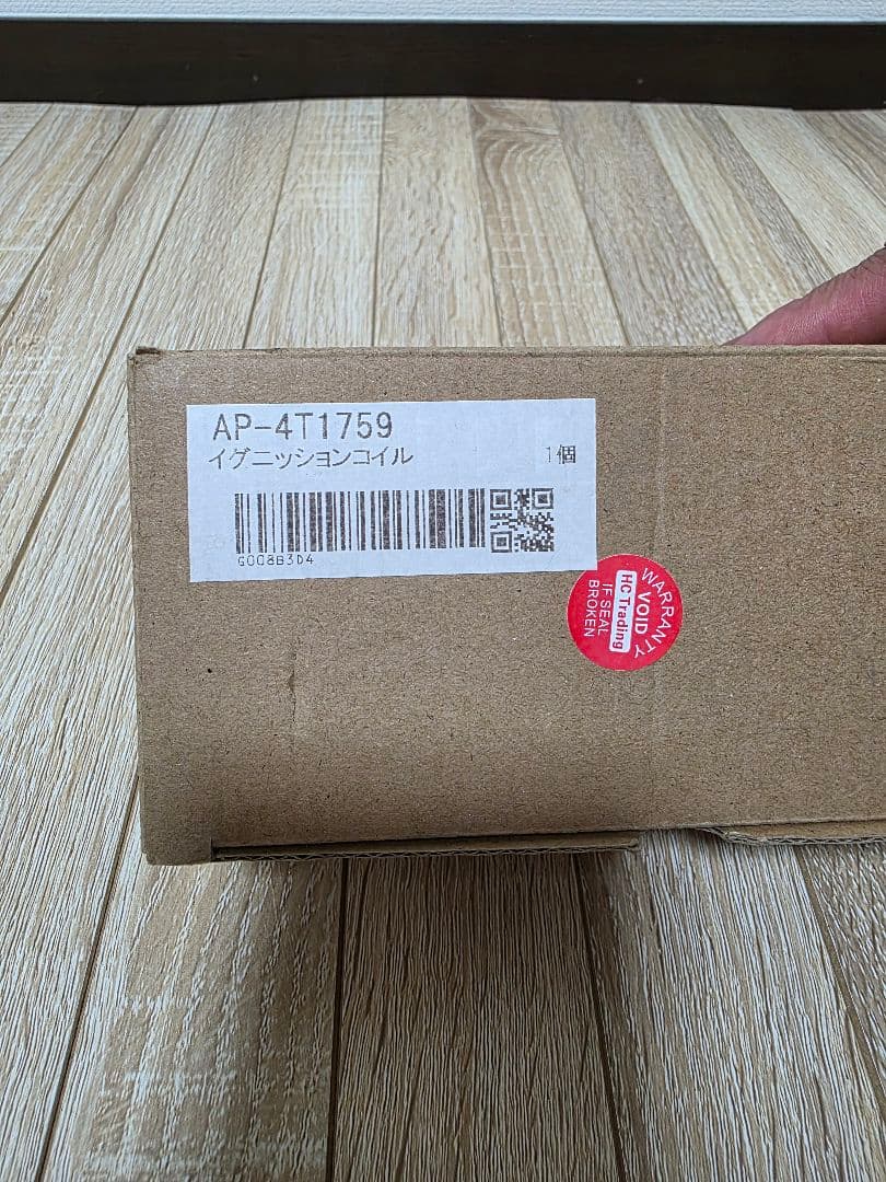 BMW E92M3用イグニッションコイル1本OEM品